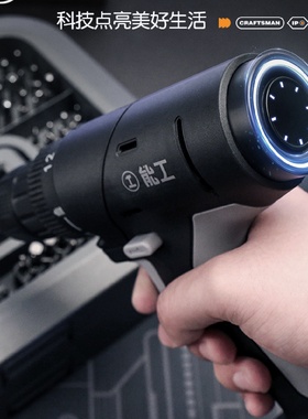 能工盒子工具箱家用工具套装多功能维修组合大全五金收纳电工电动