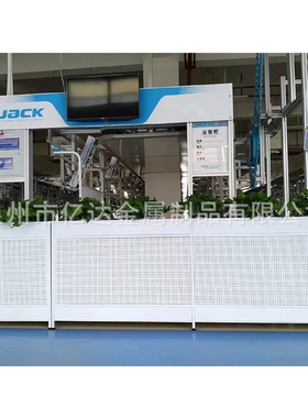 制衣厂车间花架隔断验厂形象墙服装厂鞋厂办公花架隔断花架免安装