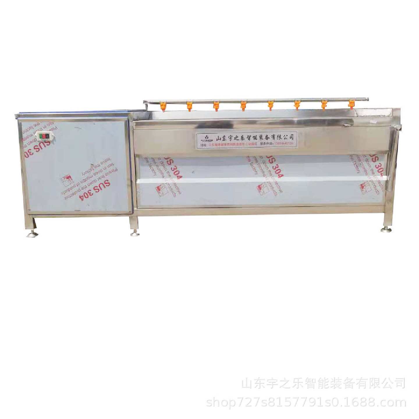 Wool roller cleaning machine Lotus root potato peeling and cleaning equipment Root vegetable processing wool roller cleaning machine