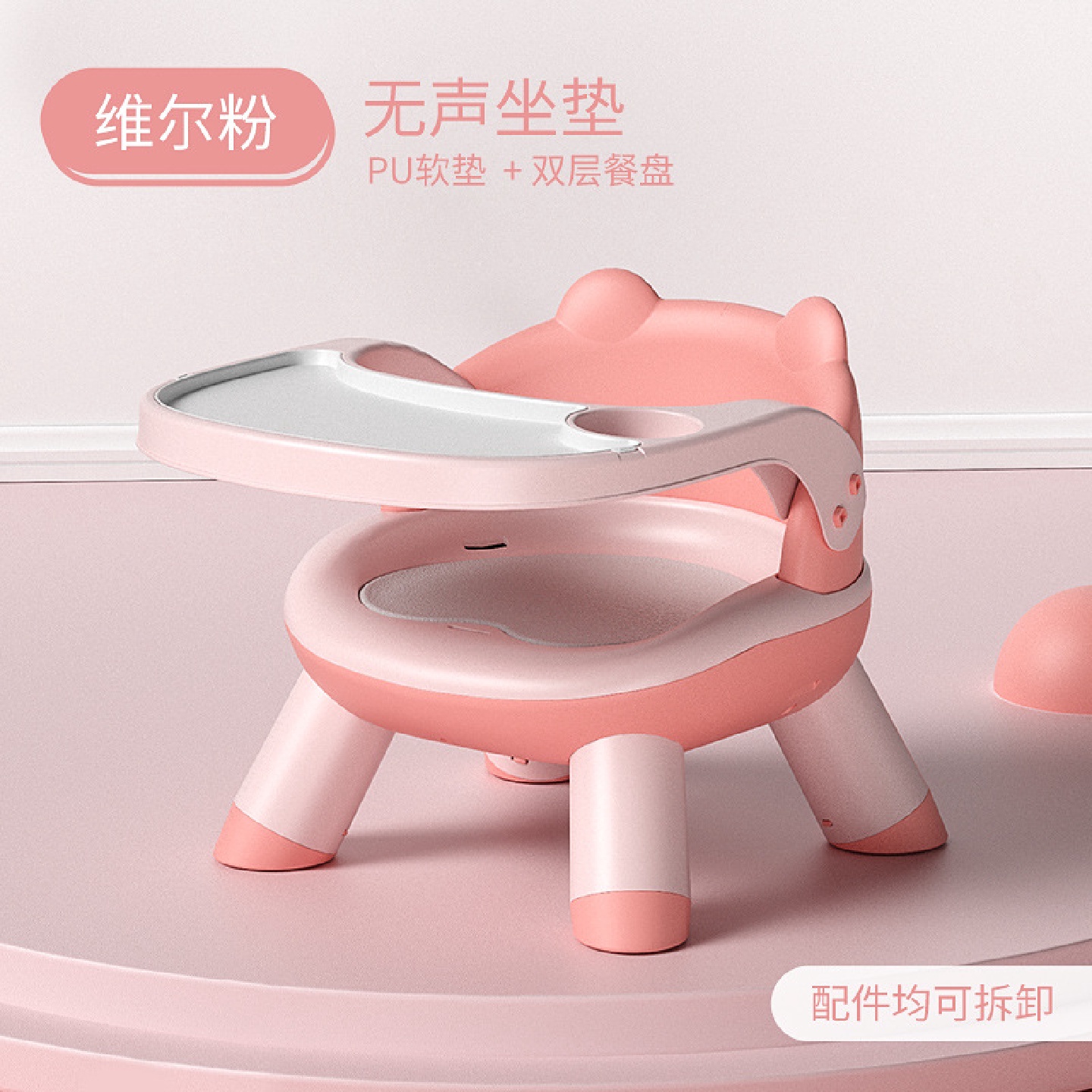 PU child seat multi-functional thickened folding portable baby dining chair baby dining table and chair non-slip wholesale