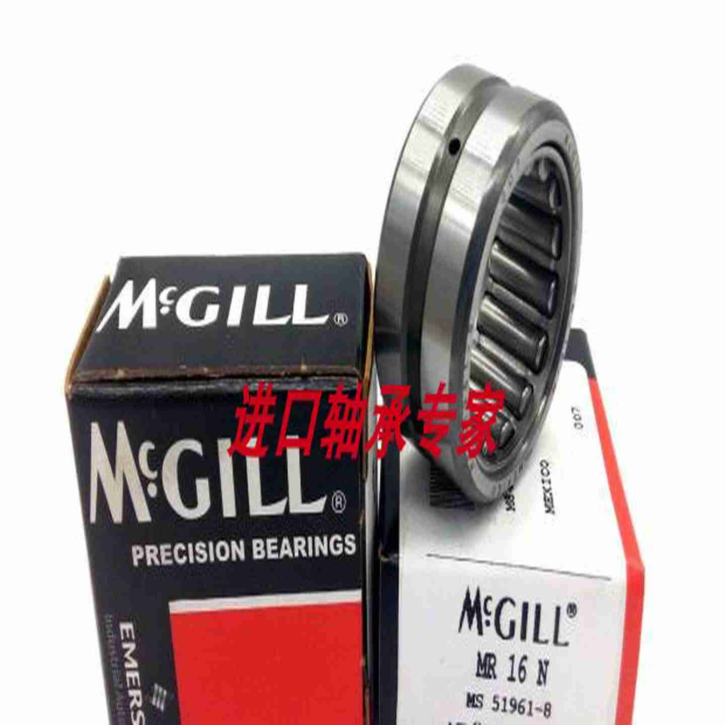 议V价-麦吉尔进口美国轴承MCGILL轴承CYR2CYR2S英制凸轮滚轮 - 图3