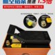 Pneumatic tire presser truck trailer forklift tire lifter loader tire removal repair tool Guihong