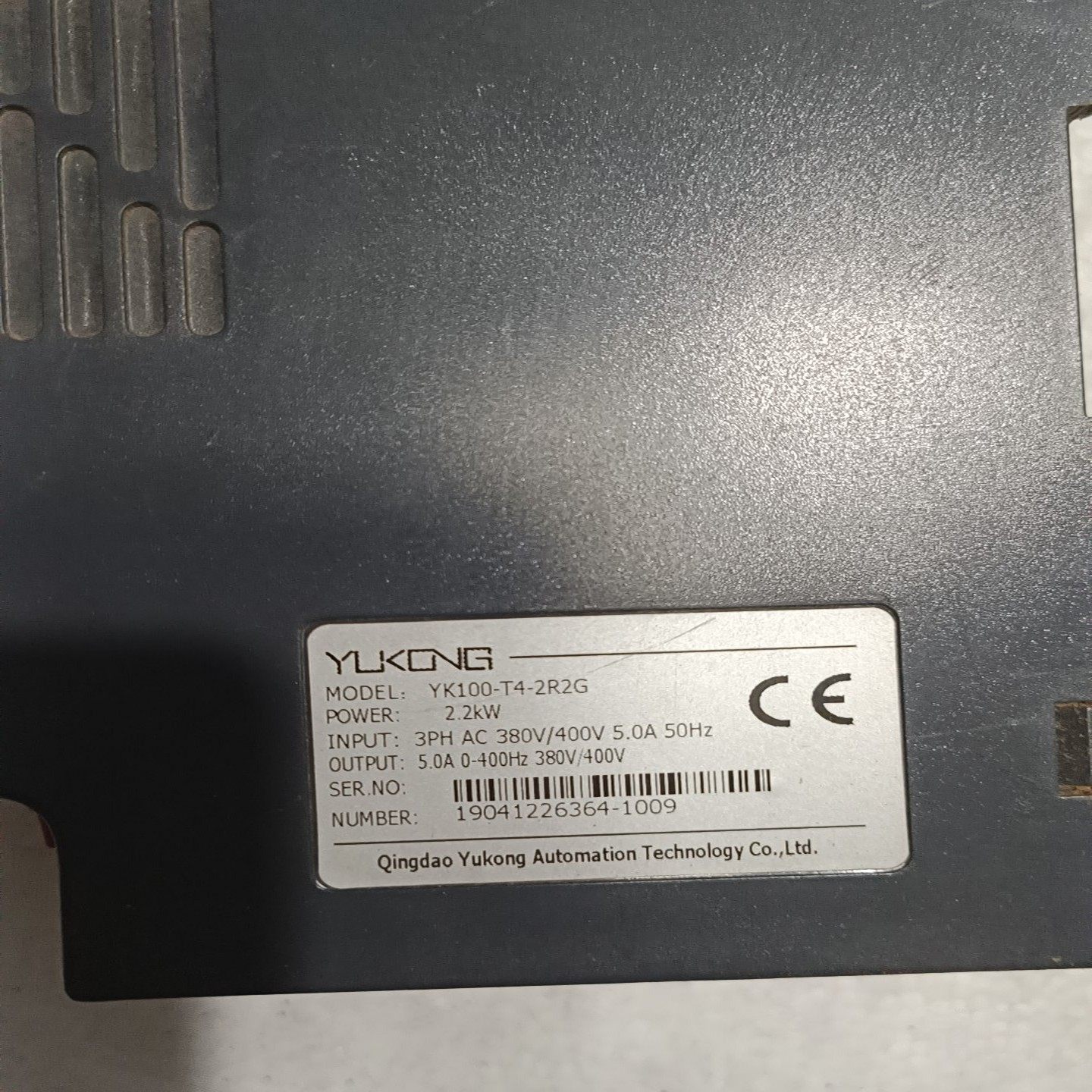 众辰1.5KW变频器YK100-T4-1R5G询价 - 图1