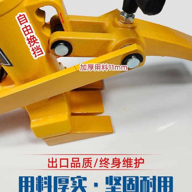 Pneumatic tire presser truck trailer forklift tire lifter loader tire removal repair tool Guihong