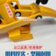 Pneumatic tire presser truck trailer forklift tire lifter loader tire removal repair tool Guihong