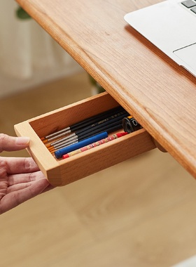 木质创意抽拉式杂物小盒子办公室桌下抽屉盒收纳神器隐形笔盒笔筒