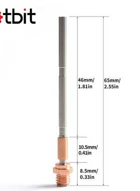 PrusaMK4挤出机热端铜钛合金耐高温分体喉管不易堵头打印机配件