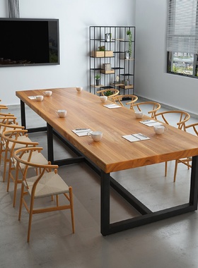 北欧实木办公桌椅组合公司洽谈培训会议桌客厅长桌简约职员电脑桌