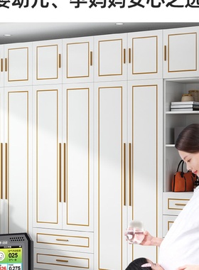 实木生态板衣柜家用卧室现代简约平开门组合衣橱小户型储物柜