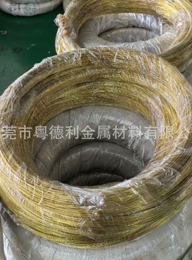 深圳供应H62/H65黄铜线黄铜丝黄铜棒黄铜扁线实心圆丝直径0.1-6mm