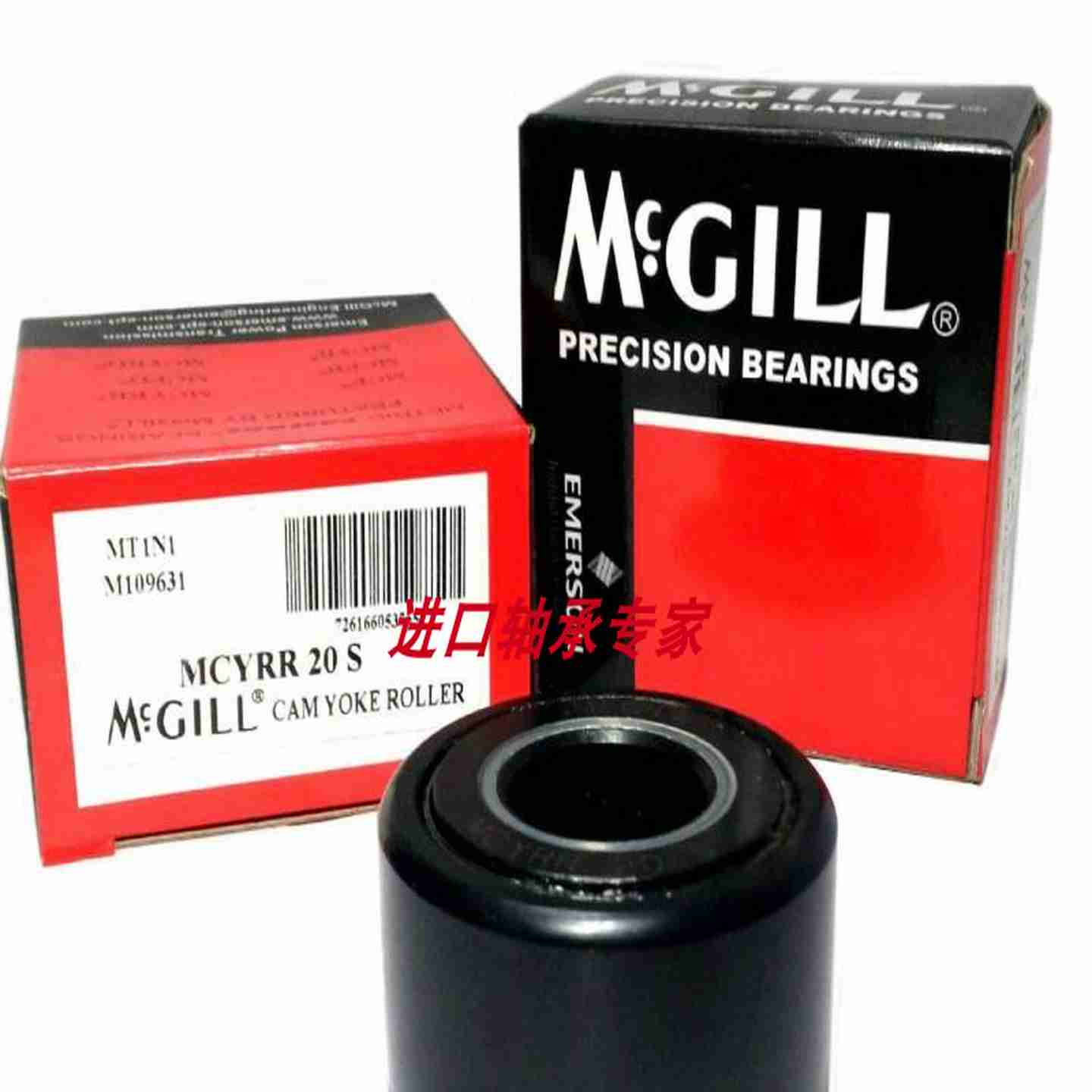 议价-麦吉尔进口美国轴承MCGILLK轴承CYR2CYR2S英制凸轮滚轮 - 图1