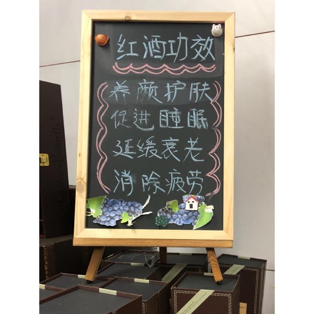 Magnetic vertical tabletop stall small blackboard catering store billboard handwritten display card refrigerator sticker storage board