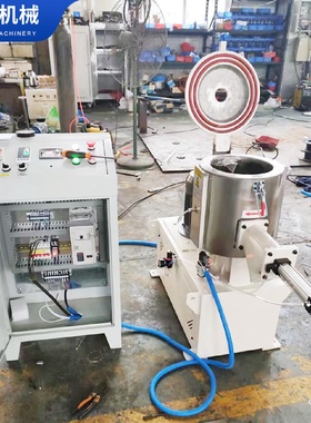 10升PVC塑料粉末实验室用高速混合机化工食品搅拌除湿着色混料机