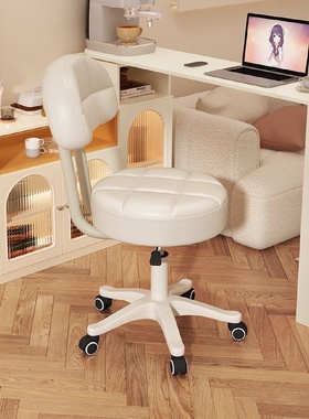 家用客厅圆凳卧室梳妆台收纳凳矮凳网红化妆凳办公椅子美甲凳子