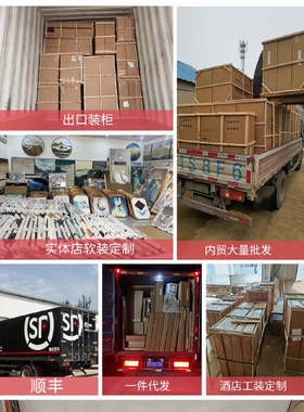 轻奢玄关装饰画石膏雕塑客厅沙发背景墙挂画酒店过道走廊餐厅壁画