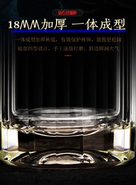 钻石切面高档手工泡茶杯双层加厚玻璃杯隔热防炸裂车载男士过滤水