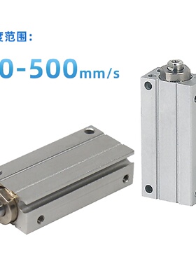 自由安装气缸CUJB4/6/8/10/12/16/20缸径大推力磁性通孔安装气缸