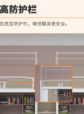 上床下桌大学生宿舍上下床组合公寓床员工多功能钢制床校用寝室