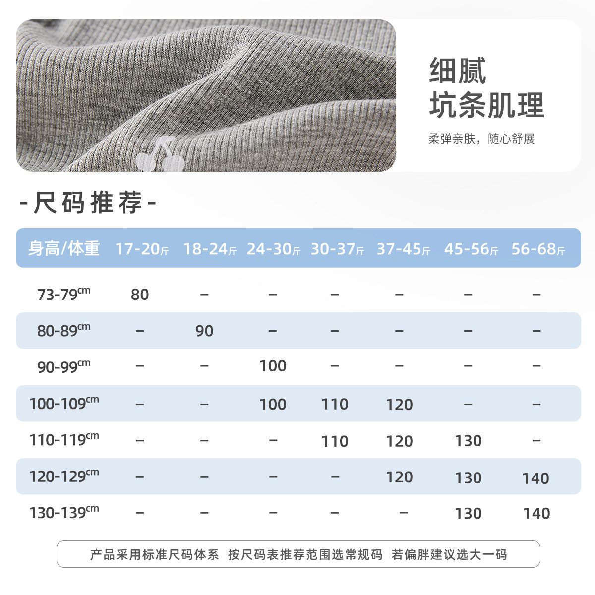 [7A抑菌]女童弹力打底裤春新款满印休闲宝宝裤子百搭春装儿童长裤,淘宝优惠券,粉丝福利购,淘宝优惠卷