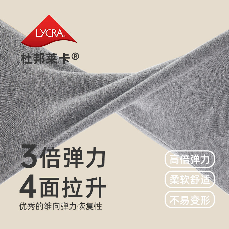 2025冬装首发儿童冬季裤子中童春冬款时尚长裤女孩洋气打底裤,淘宝优惠券,粉丝福利购,淘宝优惠卷