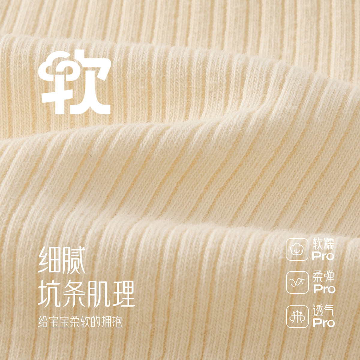 [春季新品]儿童打底裤女童春季针织长裤洋气时髦宝宝裤子春装女孩,淘宝优惠券,粉丝福利购,淘宝优惠卷