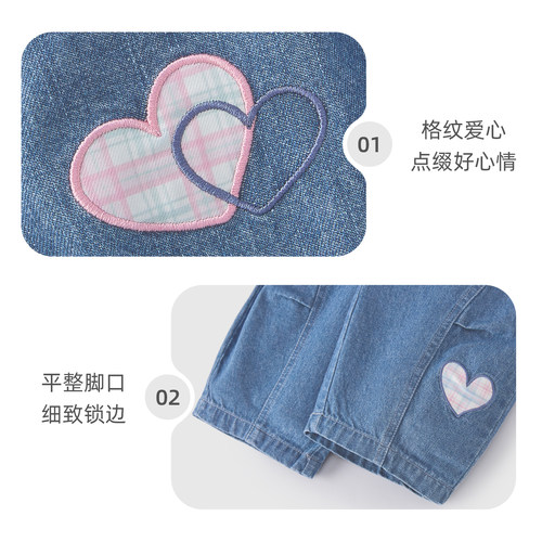 杰里贝比女童裤子夏季薄款2026新儿童牛仔裤小童夏装宝宝休闲裤 - 图1