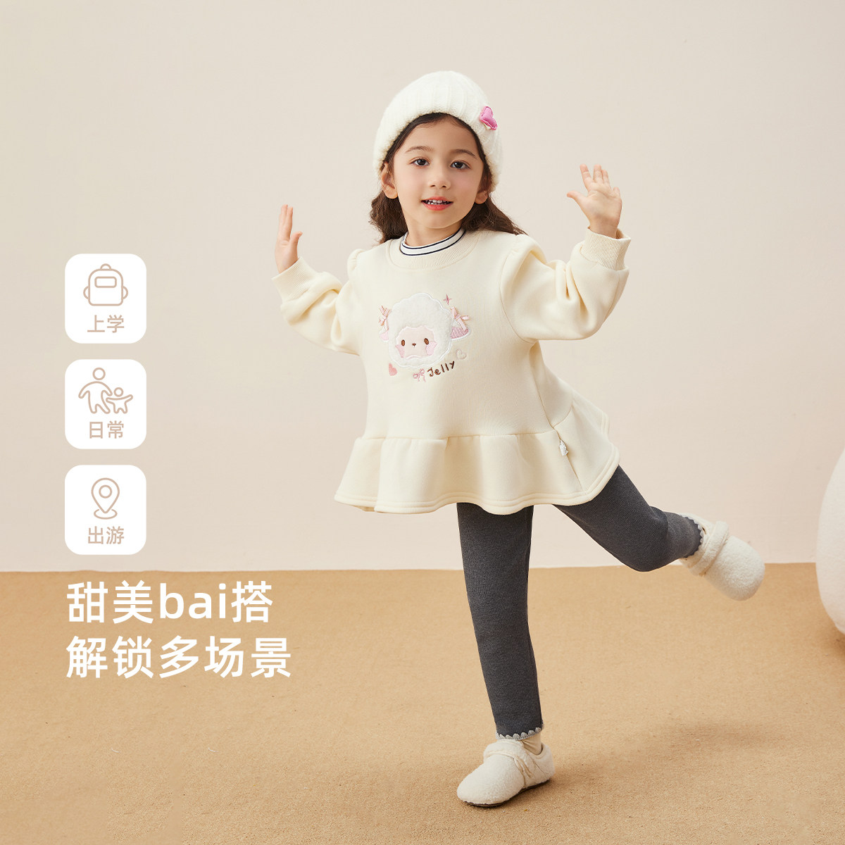 [抗菌远红外]女童外穿打底裤宝宝休闲冬装女小童加绒儿童秋冬裤子,淘宝优惠券,粉丝福利购,淘宝优惠卷