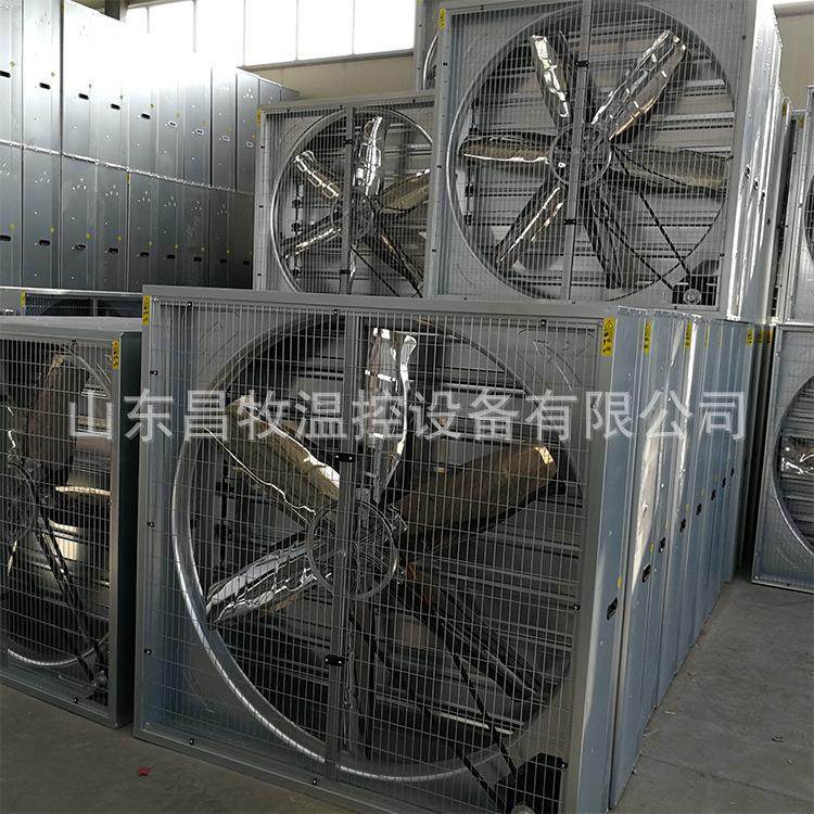 源头厂家工业排气扇 大风量鸡鸭舍畜牧风机 重锤式负压风机,淘宝优惠券,粉丝福利购,淘宝优惠卷