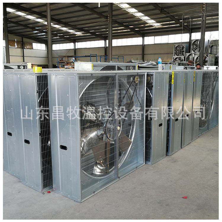 源头厂家工业排气扇 大风量鸡鸭舍畜牧风机 重锤式负压风机,淘宝优惠券,粉丝福利购,淘宝优惠卷