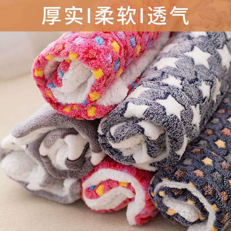 宠物垫子狗垫子毛毯猫咪毯子猫垫子睡觉用地垫睡垫法兰绒冬季保暖,淘宝优惠券,粉丝福利购,淘宝优惠卷