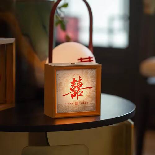 喜字相框灯摆件结婚装饰婚房布置客厅卧室新房新婚夜灯送新人礼品 - 图3