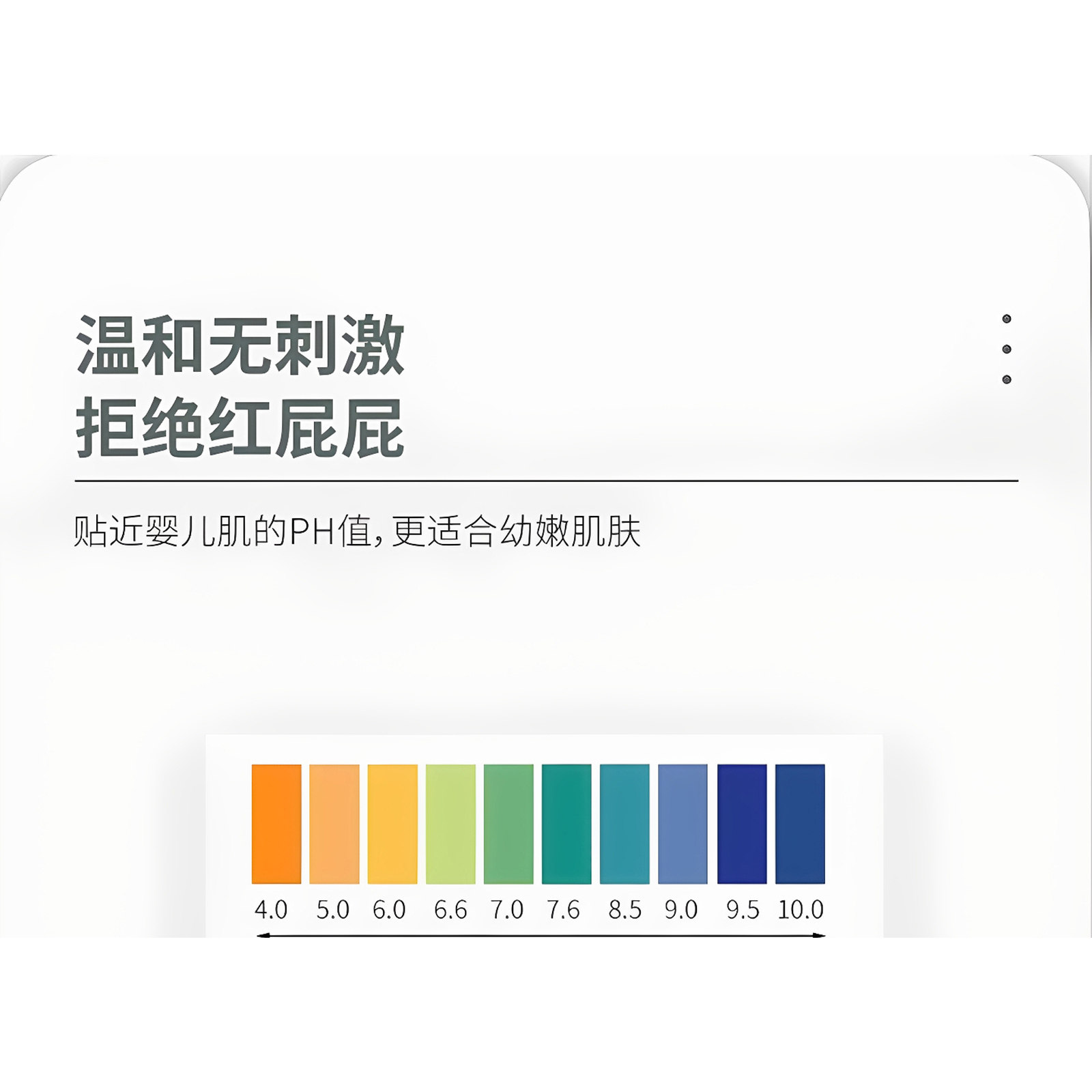 10包婴儿手口专用湿巾学生儿童新生宝宝湿纸巾家庭款超值装特价款,淘宝优惠券,粉丝福利购,淘宝优惠卷
