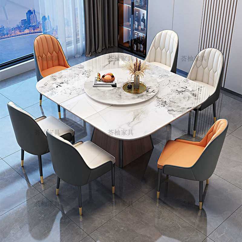 家用带电磁炉实木可伸缩折叠饭桌子高端白蜡木岩板餐桌椅简约现代,淘宝优惠券,粉丝福利购,淘宝优惠卷