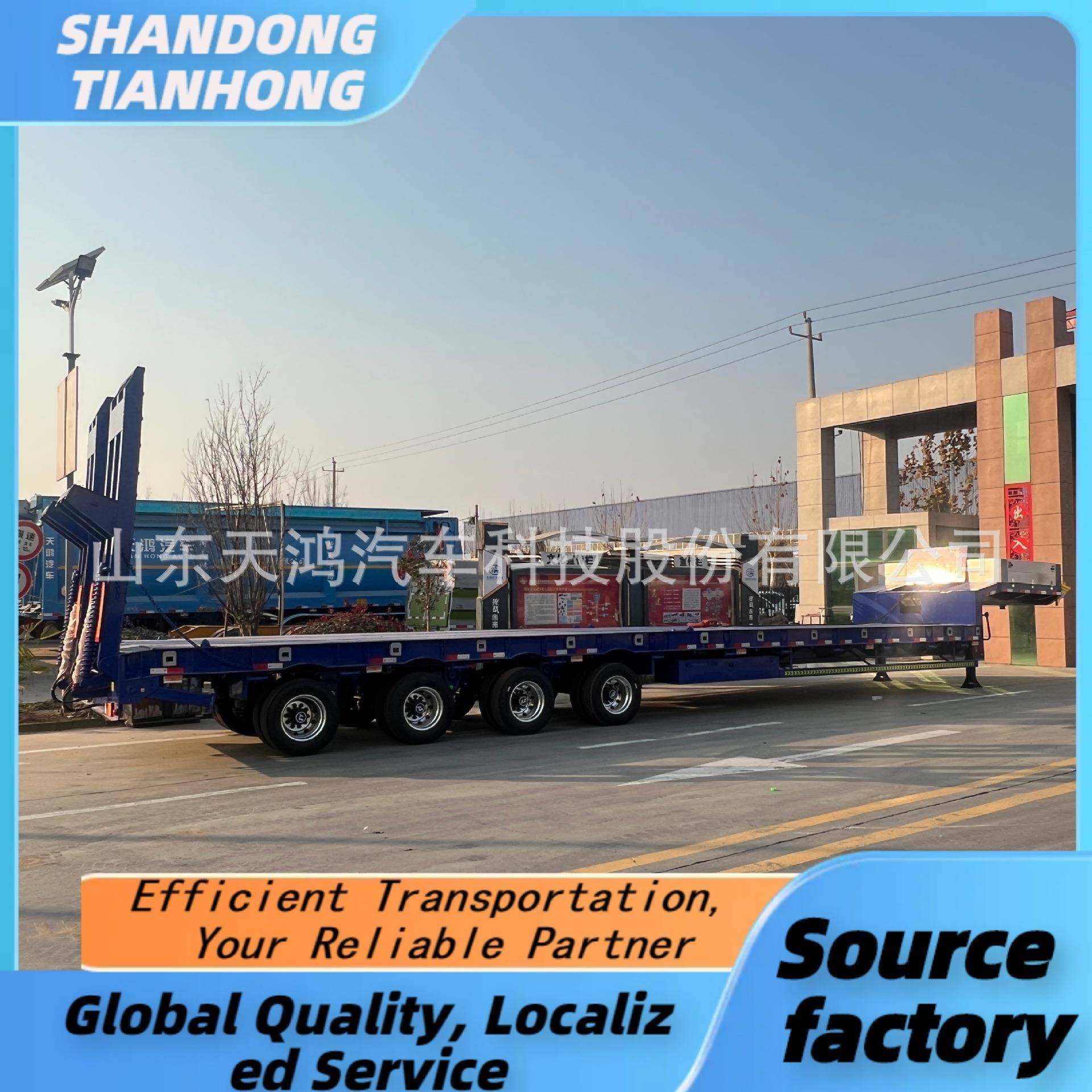 工厂生产直销出口出售低平板半挂车拖车液压绞盘重型大件运输挂车,淘宝优惠券,粉丝福利购,淘宝优惠卷