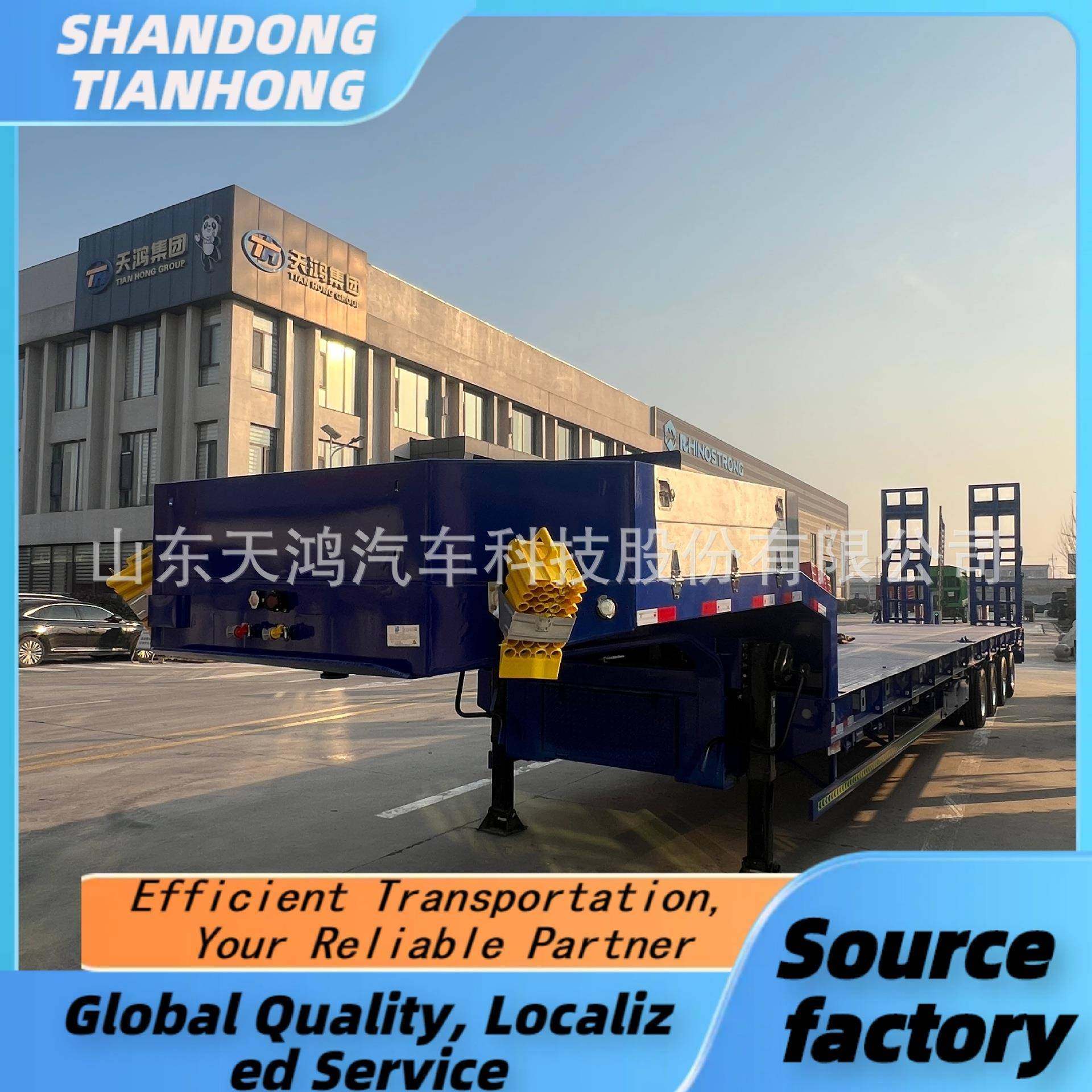 工厂生产直销出口出售低平板半挂车拖车液压绞盘重型大件运输挂车,淘宝优惠券,粉丝福利购,淘宝优惠卷