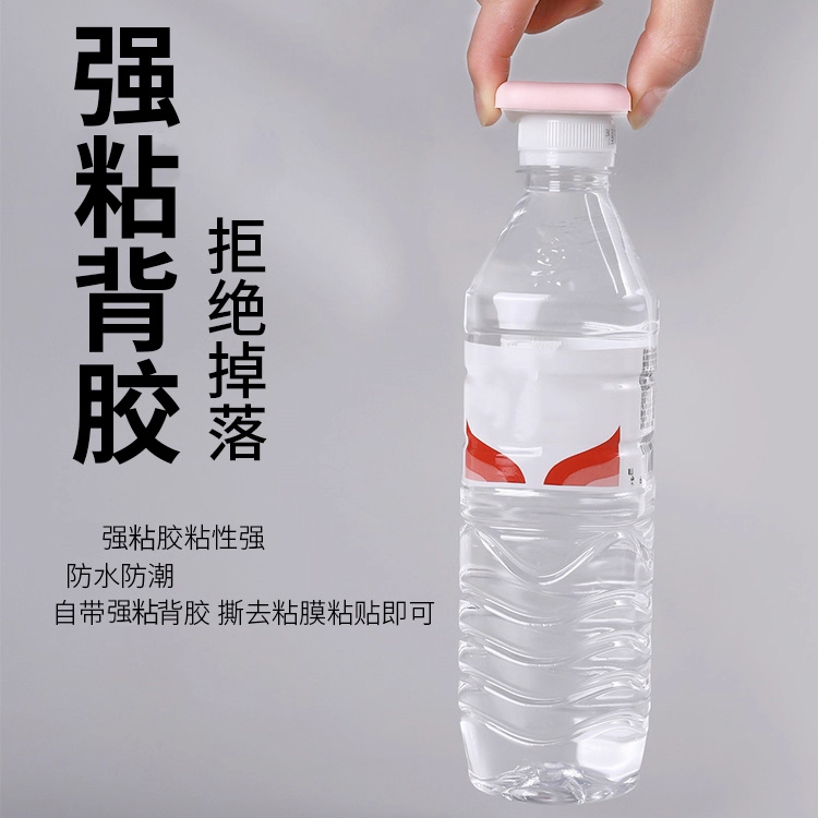 门把手防撞贴硅胶防撞垫门后冰箱门碰门挡器门吸床头防碰撞神器 - 图1