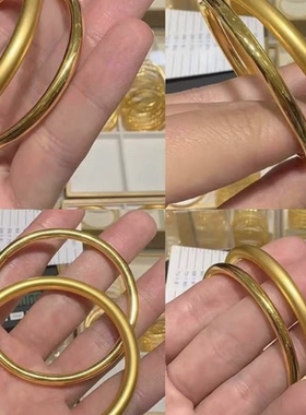 古法传承金包银素圈实心黄金镯子