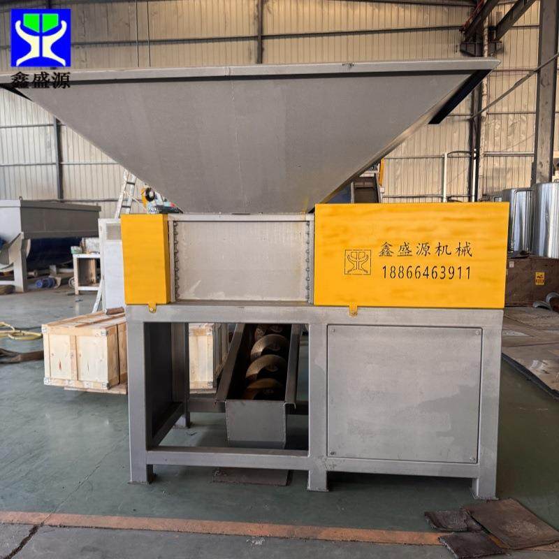 700型密齿双轴破碎机鱼内脏破碎机多功能牛羊油脂块撕碎机,淘宝优惠券,粉丝福利购,淘宝优惠卷