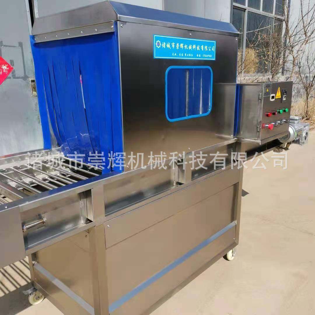 冷鲜肉肉类消毒机 冷链雾化消毒机设备 冻品包装海外食品消毒机,淘宝优惠券,粉丝福利购,淘宝优惠卷