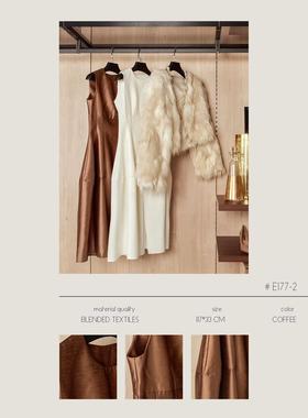 MOON轻奢慕空间样板房衣帽间卧室衣柜衣服摆件外套连衣裙摆设道具