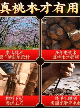 桃木虎头八卦镜兽头厕所挂件大门卧室厨房入户门对卫生间家居摆件