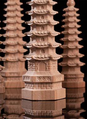 桃木文昌塔七层九层十一层13十三层书房桌办公室装饰家居木雕摆件