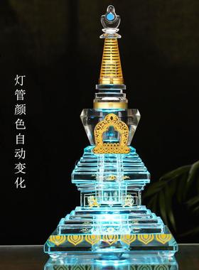 水晶舍利塔菩提塔供养装藏舍利子塔甘露丸大明咒佛塔桌面供奉摆件