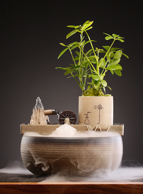 家居桌面陶瓷流水摆件鱼缸室内招财喷泉循环水车雾化加湿送礼品