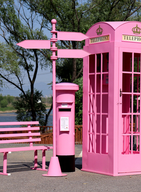 复古铁艺电话亭邮筒路牌长椅网红店铺装饰落地摆件摄影道具模型