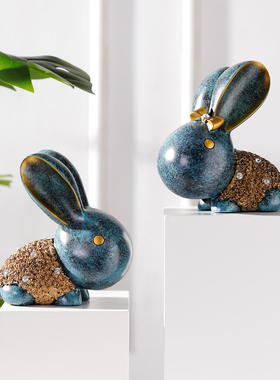 兔子可爱工艺品简约家居鞋柜斗柜酒柜装饰品电视柜客厅呆萌小摆件