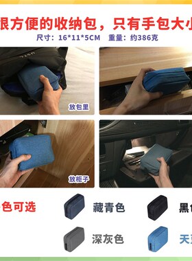 WEPE数码维修工具包笔记本电脑手机清灰清洁拆机维护拆机工具套装