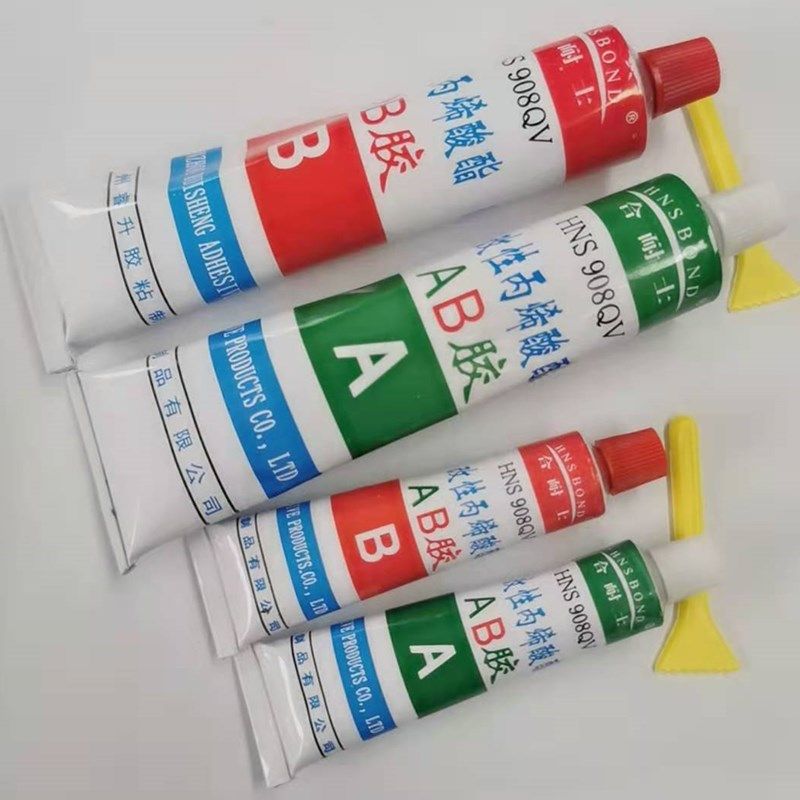 合耐士强力AB胶万能胶水不锈钢金属粘合剂改性丙烯酸酯AB胶20g,淘宝优惠券,粉丝福利购,淘宝优惠卷