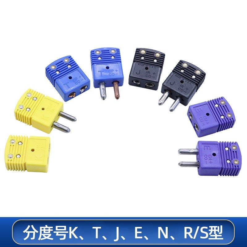 开普森热电偶圆脚插头插座接头K型T型温度传感连接器OSTW-KTJER/S,淘宝优惠券,粉丝福利购,淘宝优惠卷