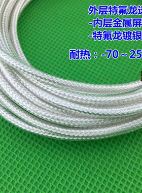 PT100温度传感器铂热电阻电偶精密WZP-pt100探头式防腐防水型高温